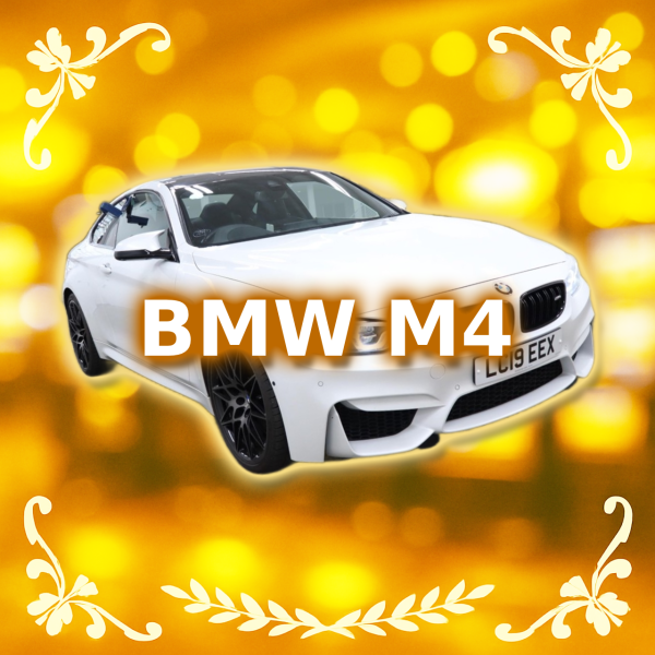 Cartoberfest - £150,000 Instant Win Cars, Cash & More